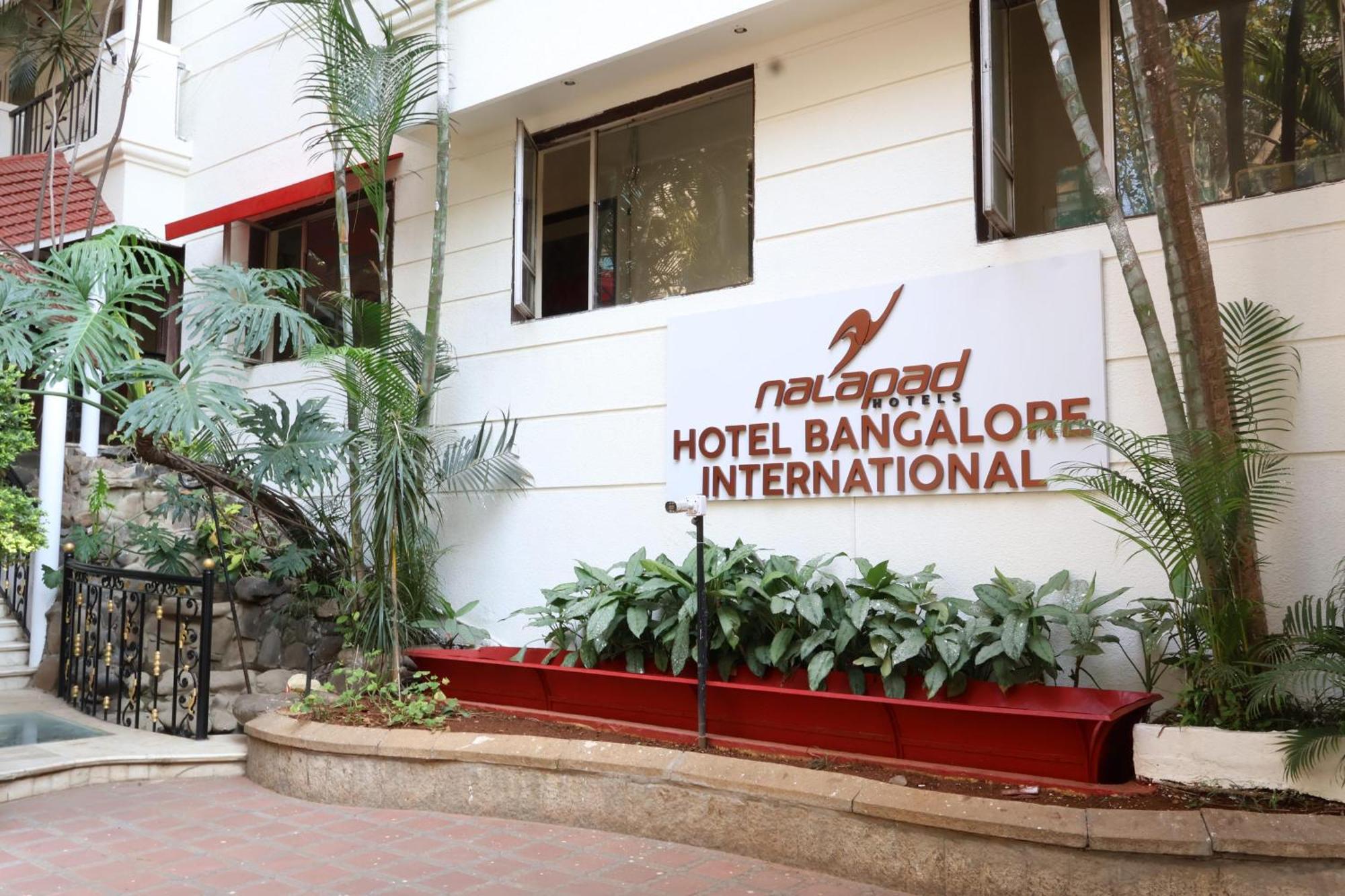 นลปัท โฮเทล บังกาลอร์ อินเตอร์เนชั่นแนล - บริหารงานโดยโอลีฟ Hotel ภายนอก รูปภาพ
